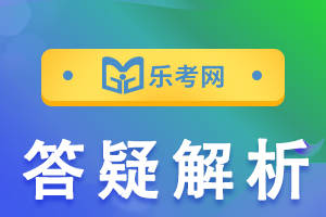 北京点趣教育科技有限公司：2024 年基金从业模拟练习题分析