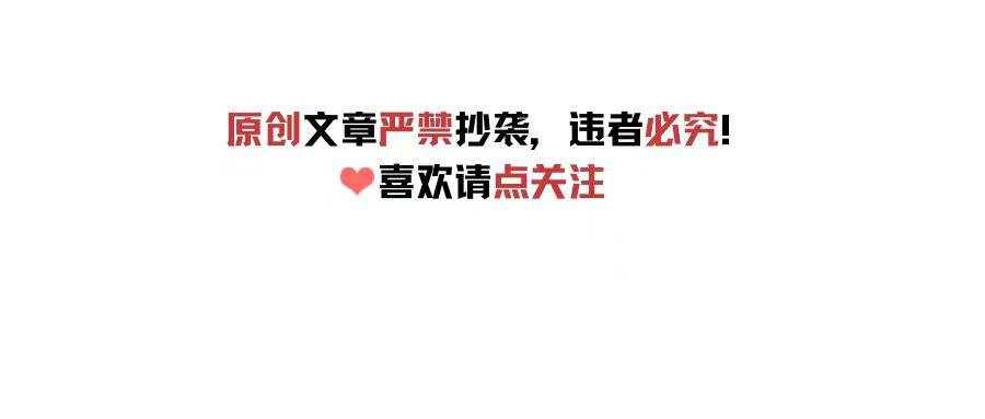 网传陈若琳和牛骏峰谈恋爱，女方朋友辟谣，假的，单着！