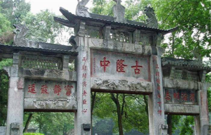 南阳和襄阳抢夺诸葛亮，仍旧是历史上的一段悬案
