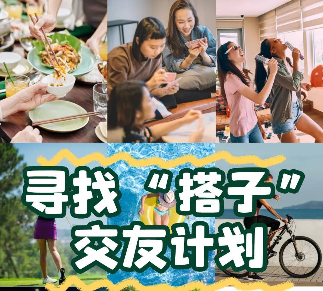 湖北襄阳搭子群 | 襄阳同城交友搭子群，襄阳古城：千年古城的岁月痕迹