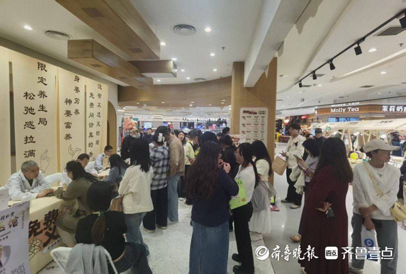同比增长8.5%！端午假期，青岛十大商超揽金2.1亿元