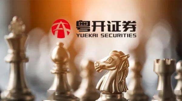 证券可以开几个户(证劵开户可以开几个)