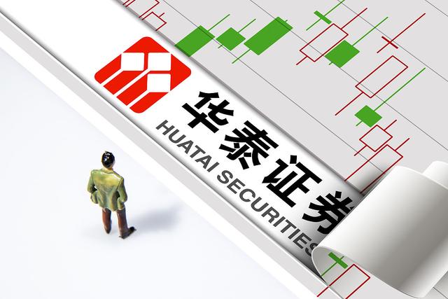 华泰证券登陆(华泰证券登陆同花顺)