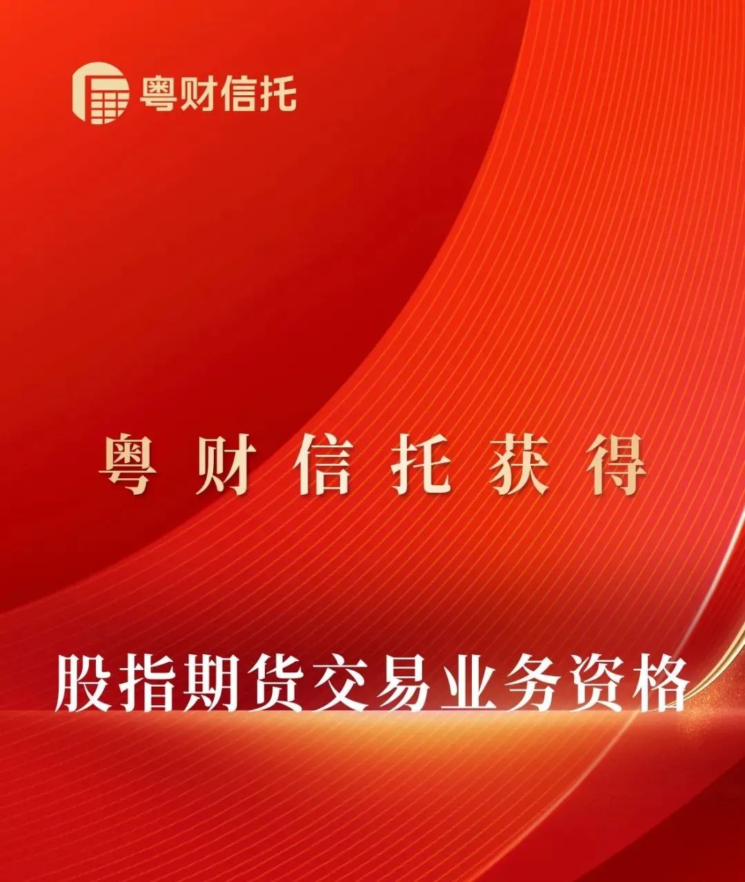 证券质押融资(质押融资什么意思)