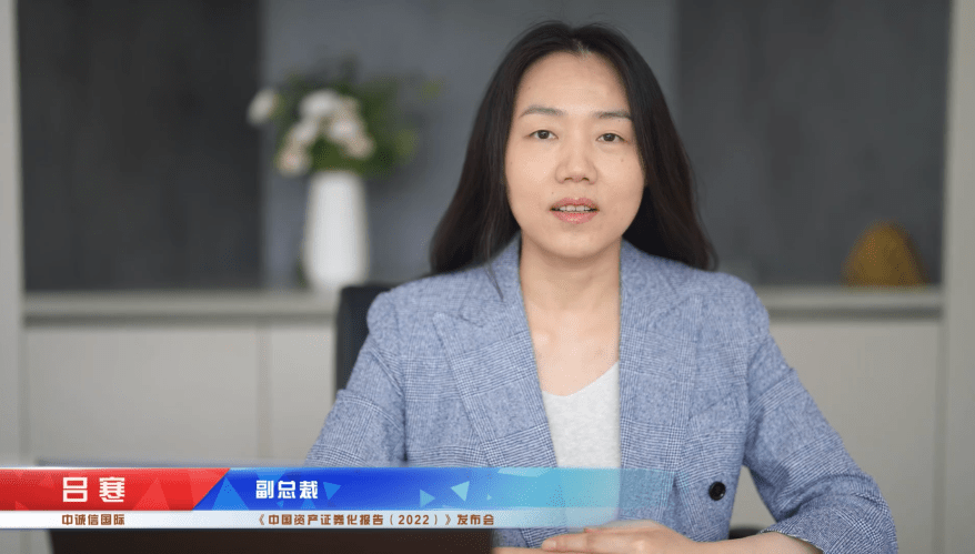资产证券化最新案例(资产证券化最重要的三个点)