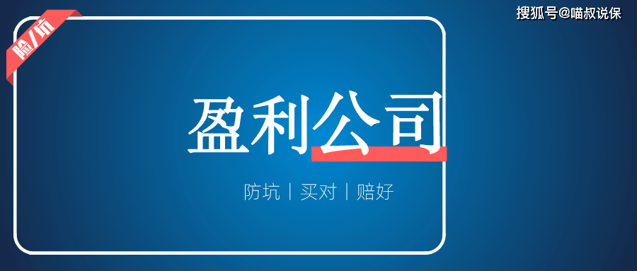 渤海证券新合一(渤海证券新合一版软件中不同颜色文字代表什么)