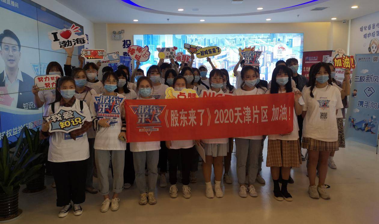 渤海证券新合一(渤海证券官网官方网站)