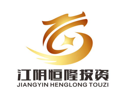 江阴证券公司(江阴证券公司有哪些)