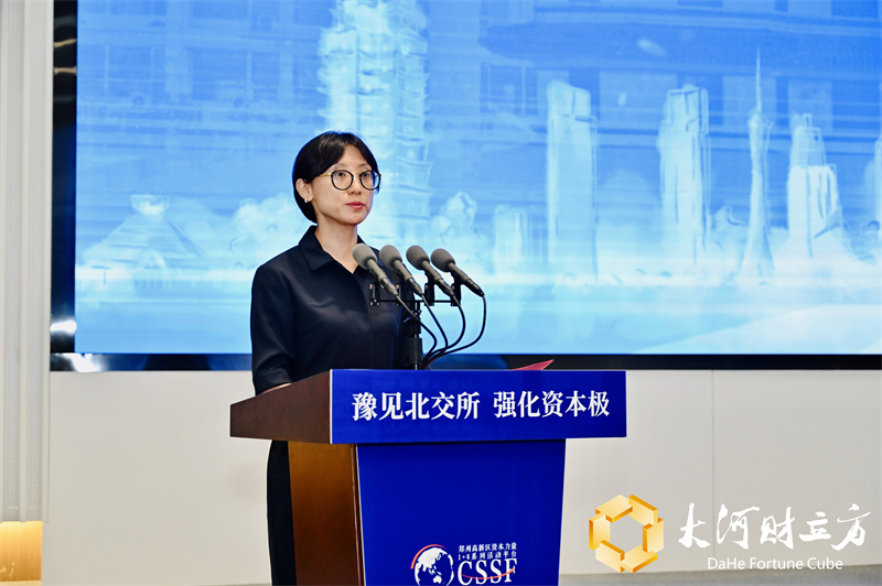 银河证券深圳(中国银河股票证券)