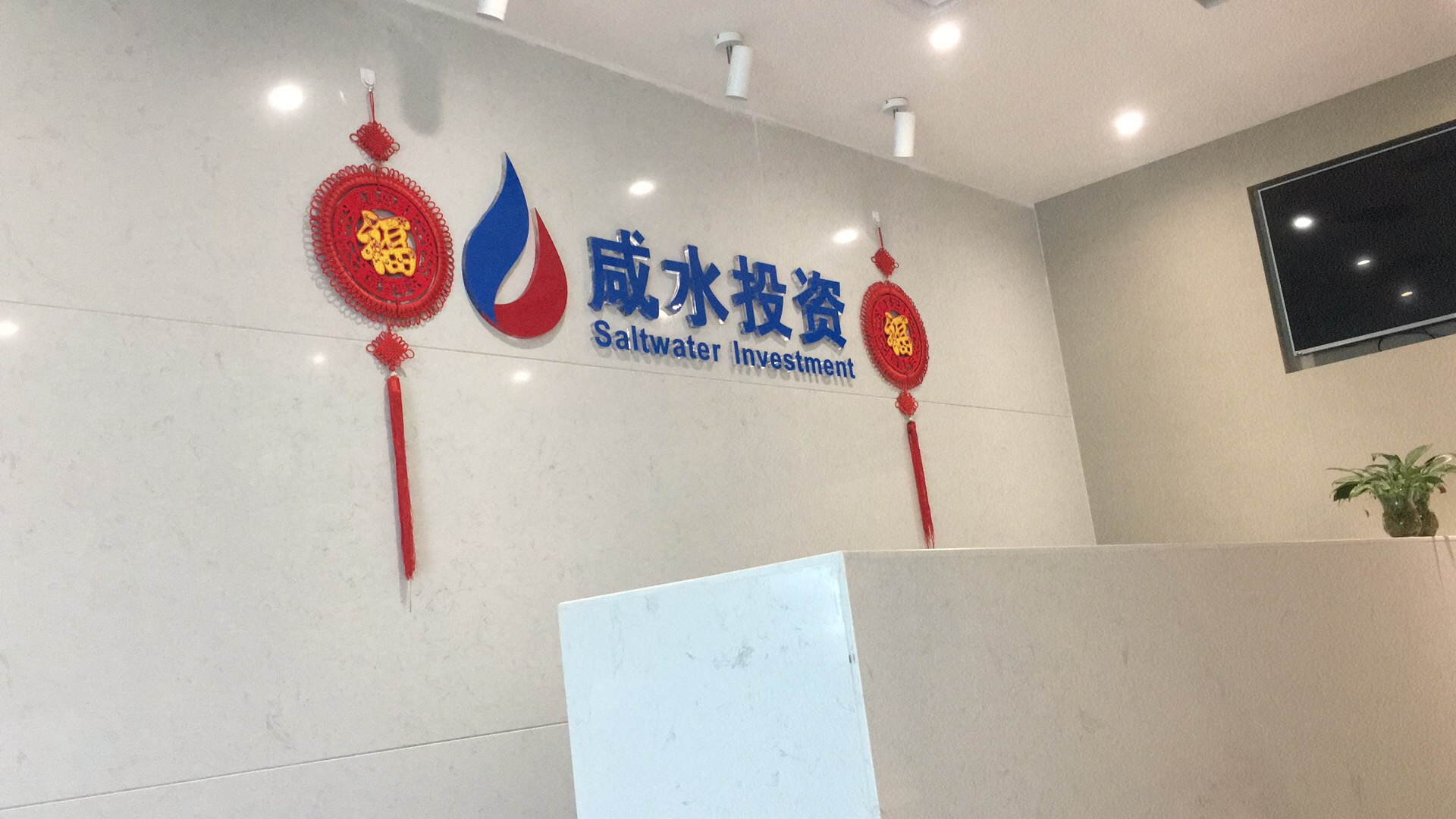 福建证券公司(福建证券公司地址)