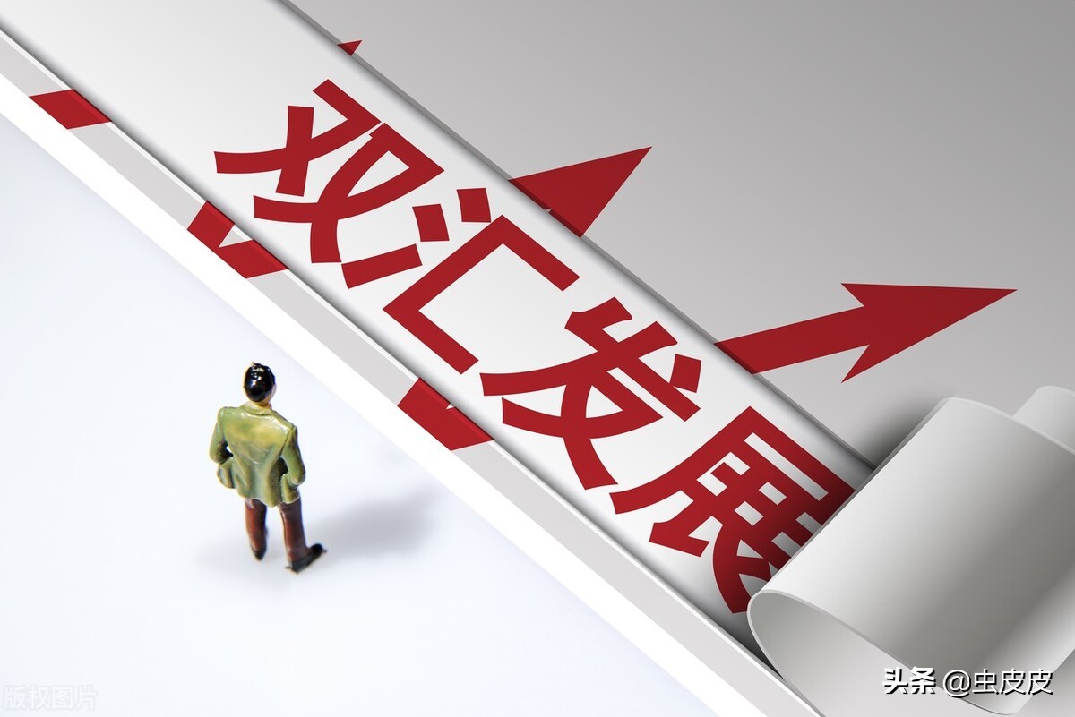 证券板块龙头股(证券板块龙头股票盘子最小的是哪只)
