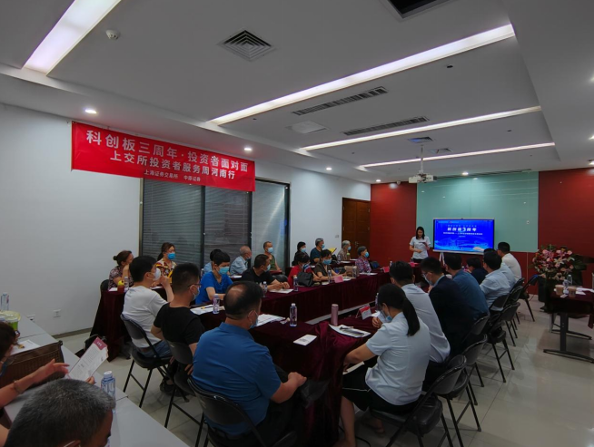 中原证券郑州(中原证券总部学历要求)