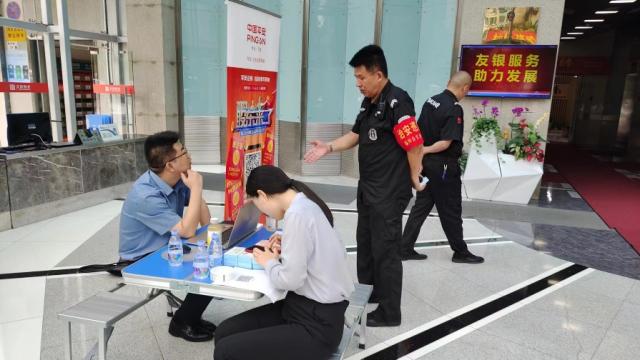 平安证券营业网点(平安证券营业网点查询)