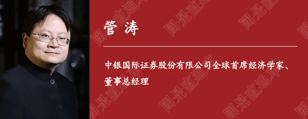 中银证券公司(中银证券公司在哪里)