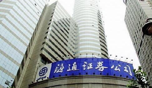 海通证券资产(海通证券资产管理部总经理)