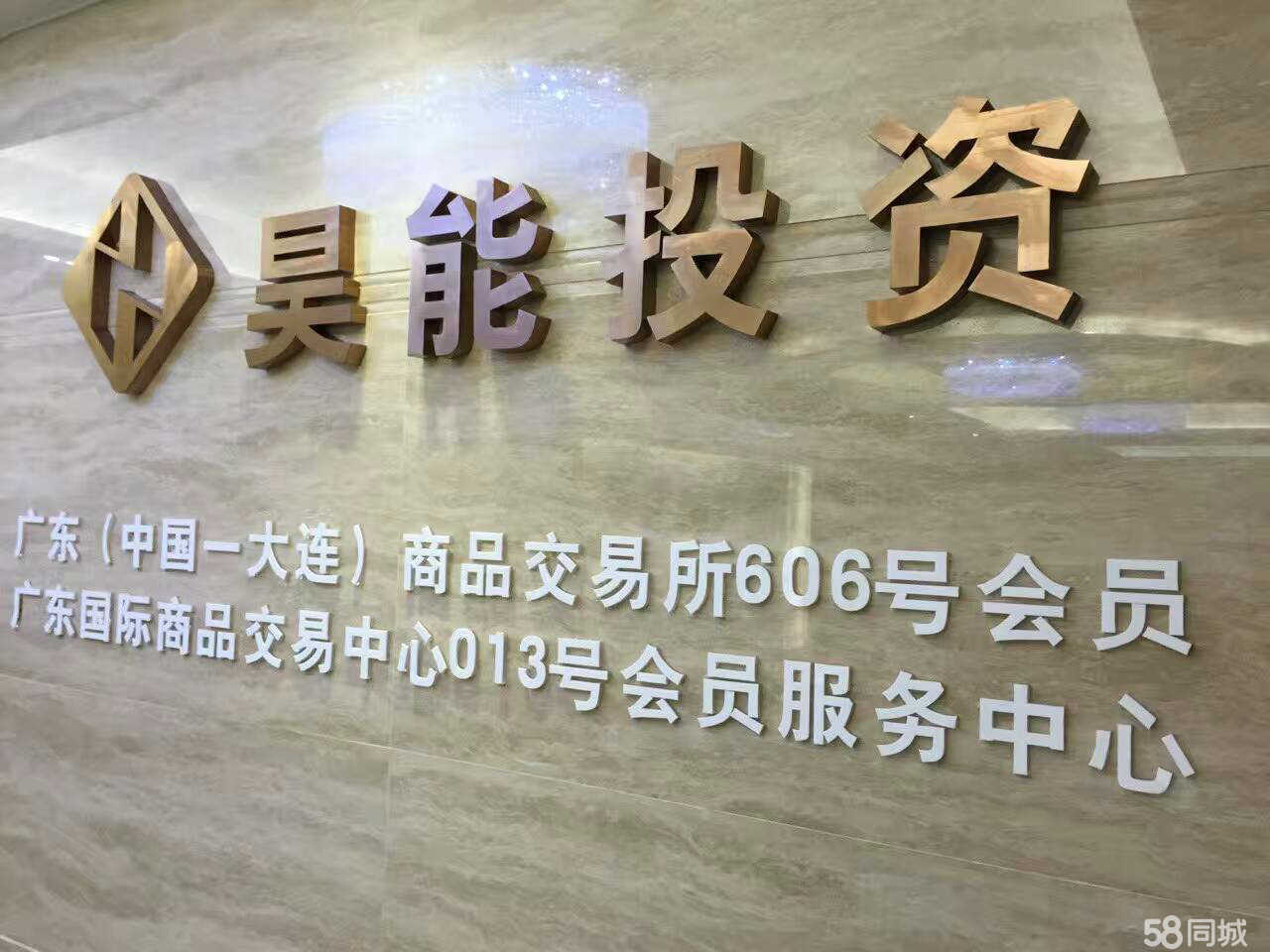 证券公司底薪(证券公司底薪5000)