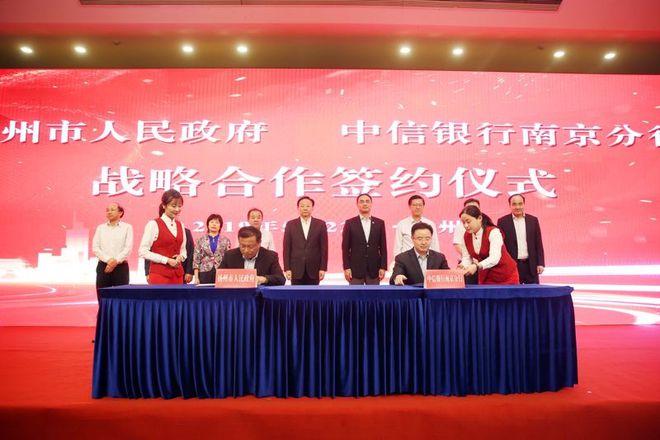 中信证券和中信信托(中信中证是中信证券的托管部门吗)