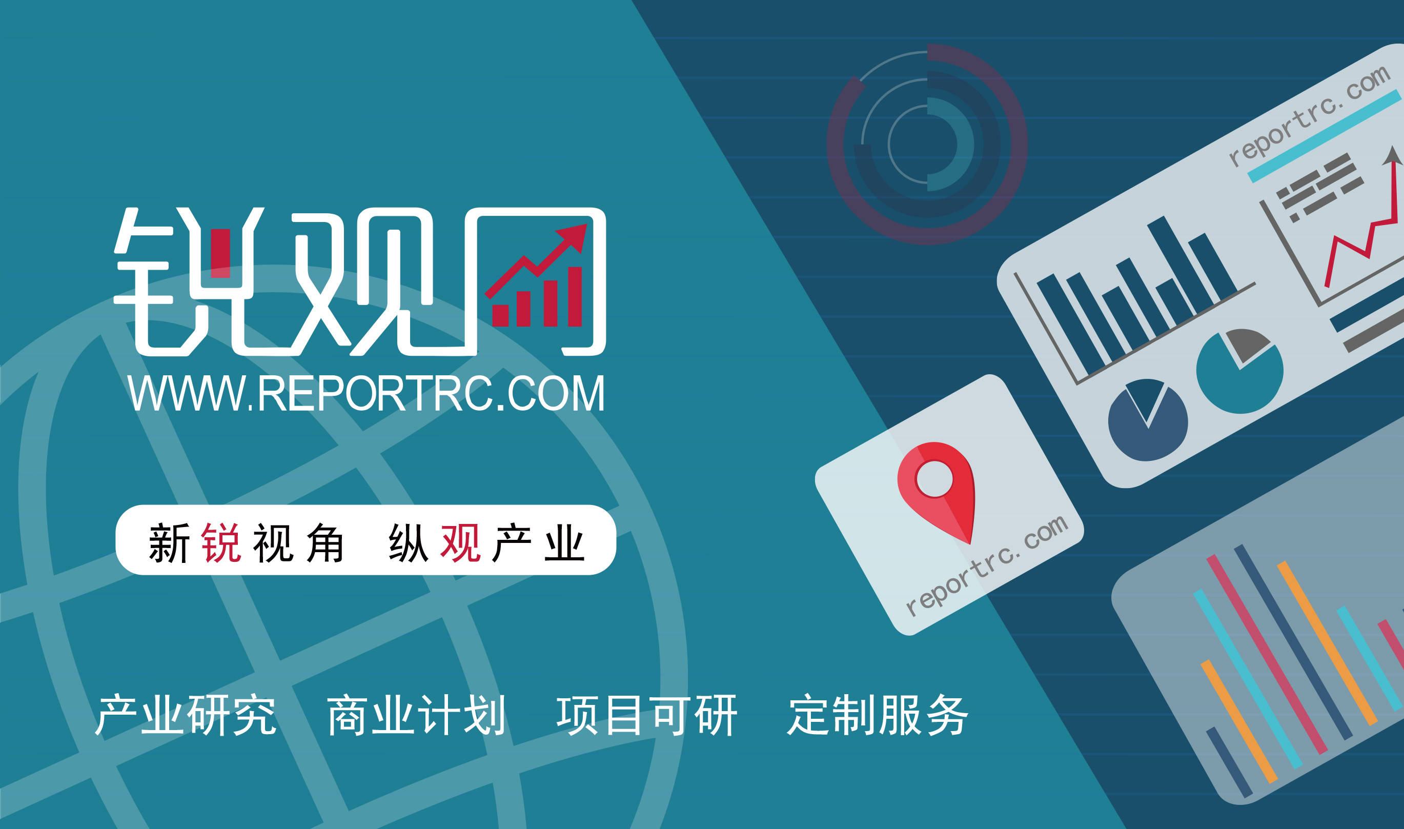 大兴证券(大兴证券营业部)