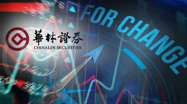 华林证券公司(华林证券公司排名)