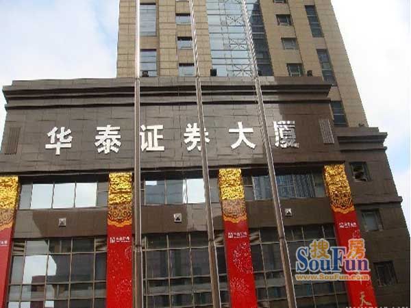华泰证券转账(怎么转账到华泰证券资金账户)