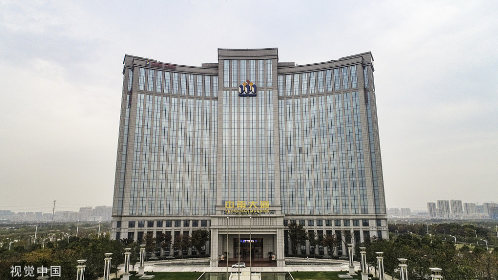 中南证券(中南股份股票价格走势图)