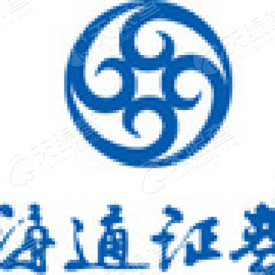 海通证券策(海通证券官方)