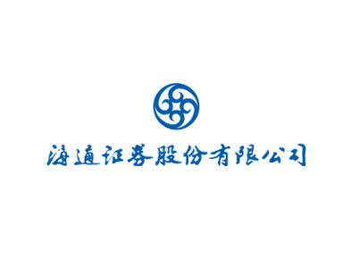 海通证券策(海通证券官方)