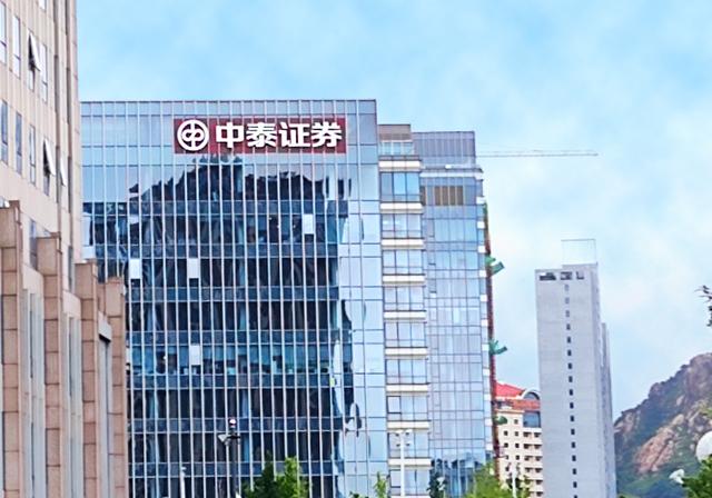 证券基金官网(中国证券投资者保护基金公司)