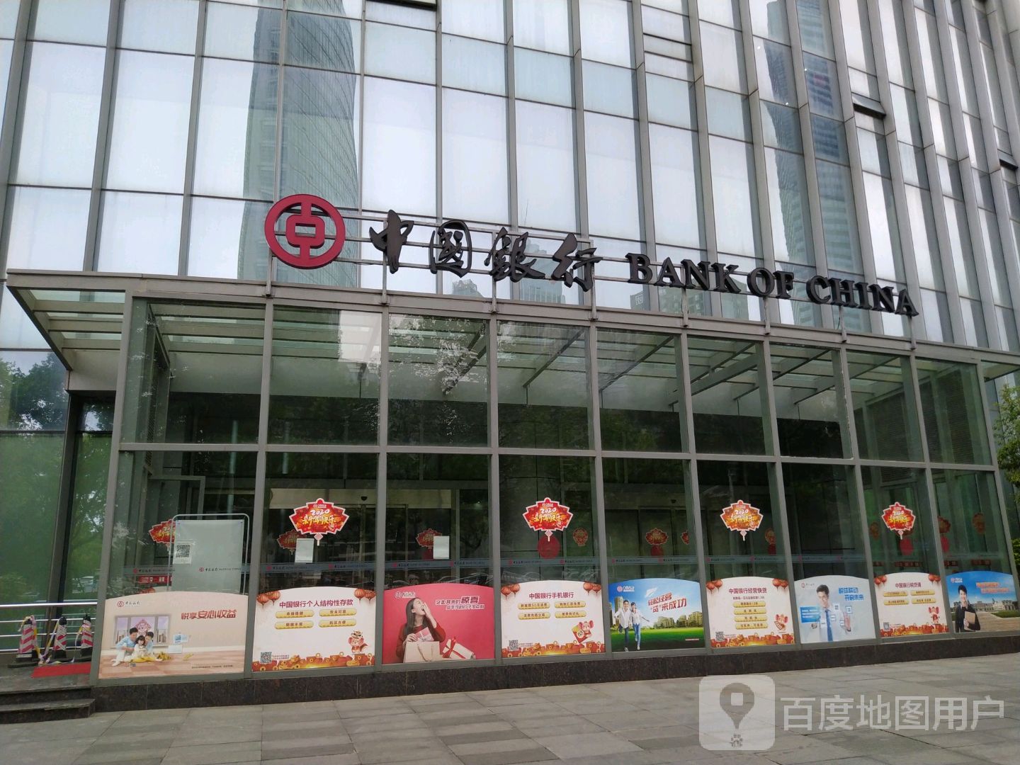 中银证券是什么(中银证券属于什么档次)