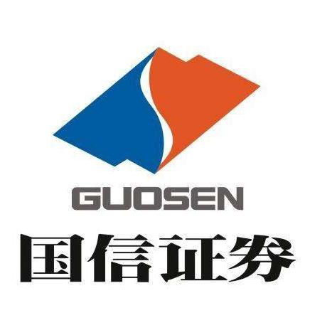 深圳国信证券公司(国信证券是股票还是基金)