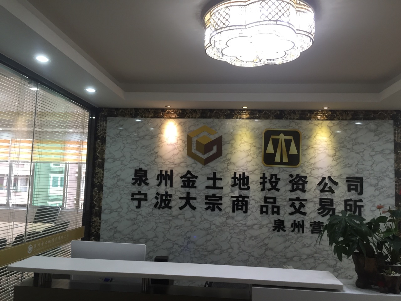 福建证券公司(福建证券公司招聘信息)