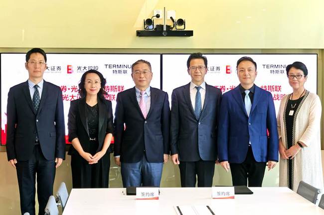 光大证券郑州(光大证券官网官方网站)