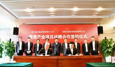 宏信证券成都(宏信证券成都人民南路营业部)