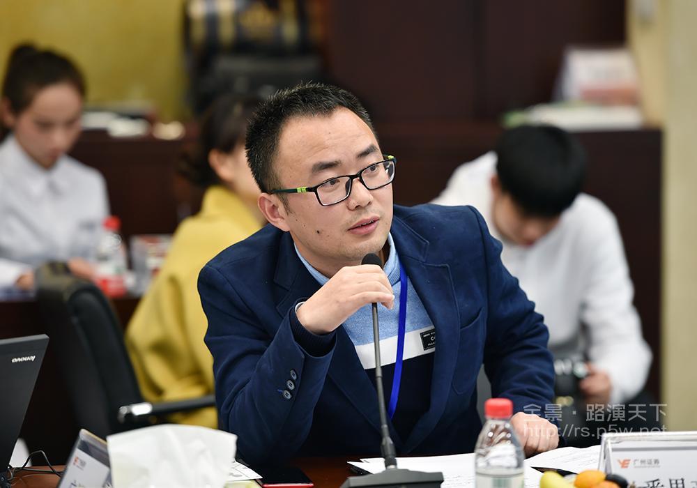 中南证券(中南证券是国企吗还是私企)
