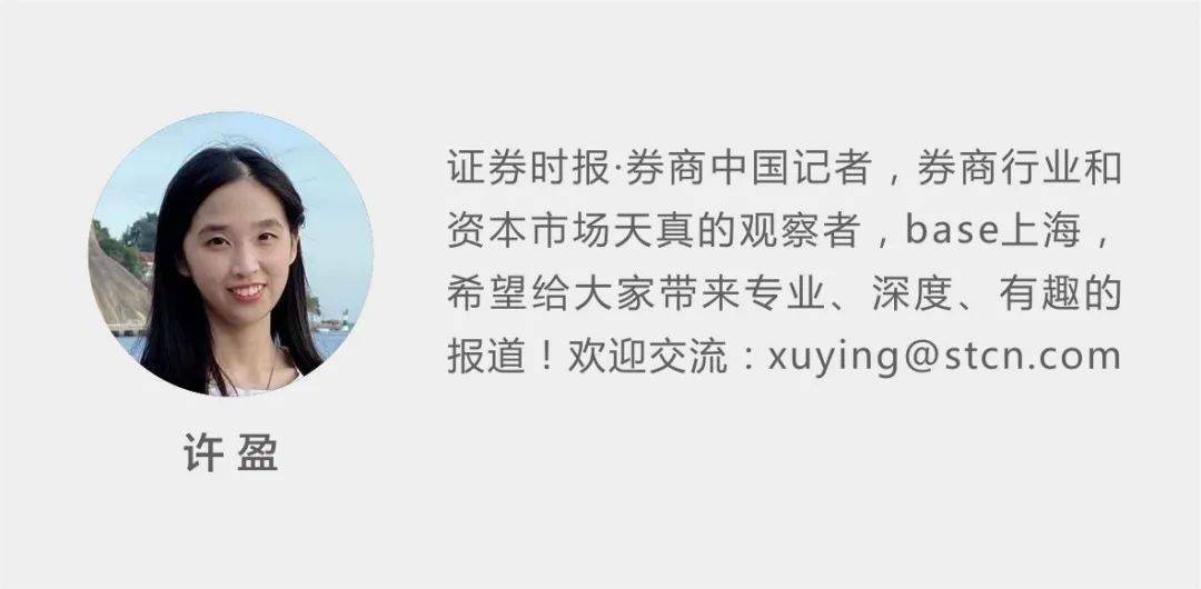 证券第三方托管(证券第三方托管是什么时候开始的)