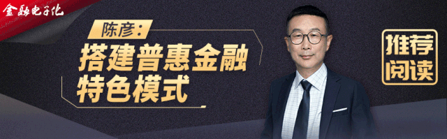 安信证券流量(安信证券流量怎么用)