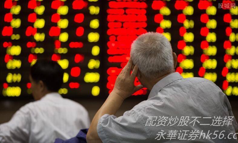 股票属于证券(股票属于证券期货交易吗)
