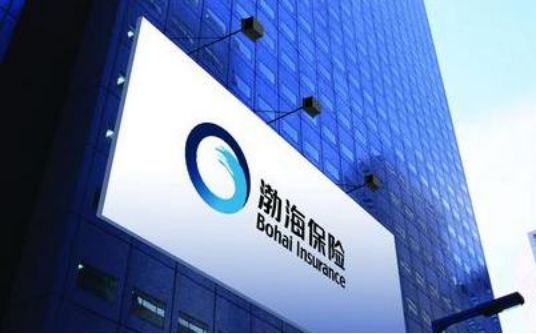 渤海证券新合一(渤海证券新合一版官网手机版)