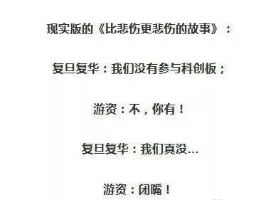 华泰证券荣超(华泰证券荣超深圳营业点)