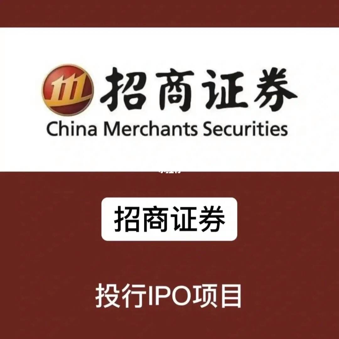 招商证券研究(招商证券研究所刘韬简介)