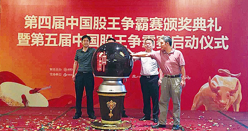 成都宏信证券(成都宏信证券地址)