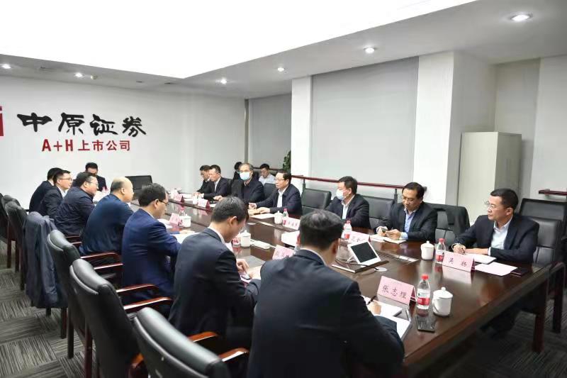 中原证券郑州(中原证券郑州网点分布)