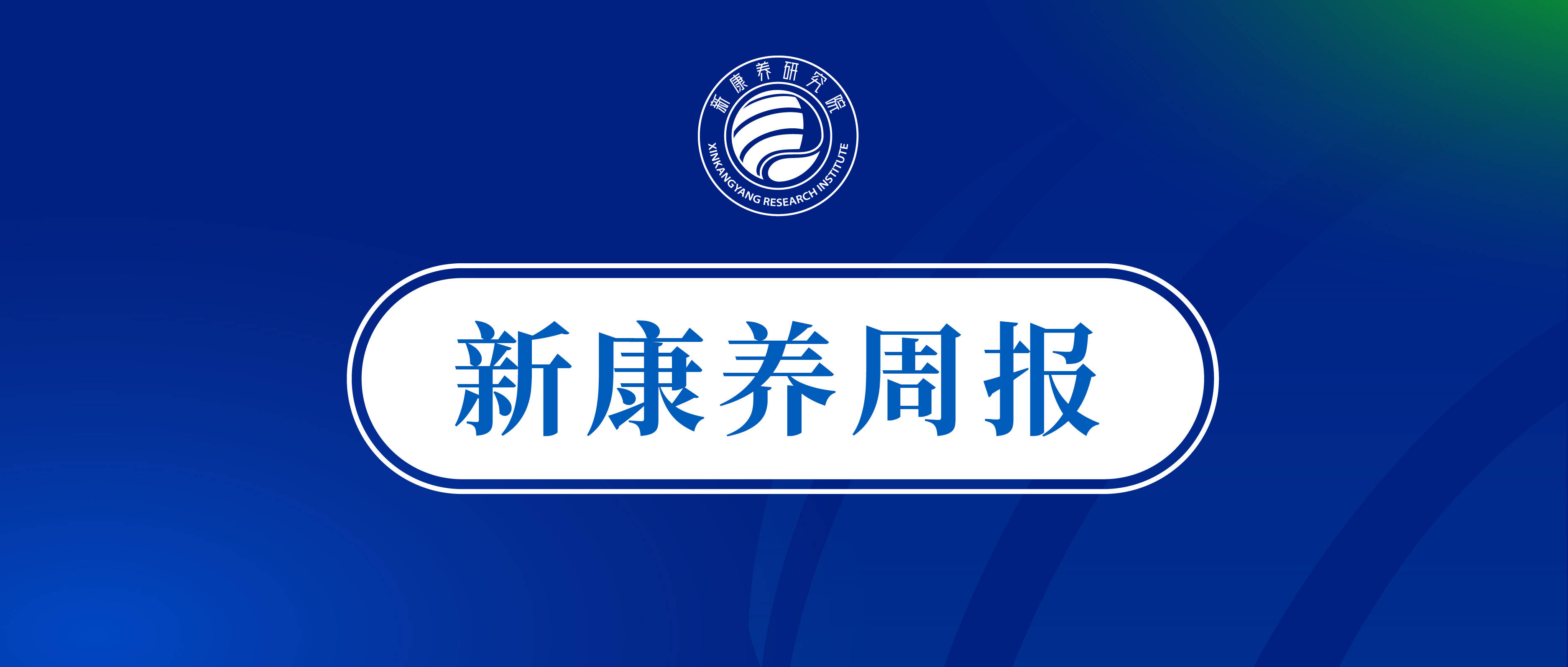 大兴证券(大兴证券公司)