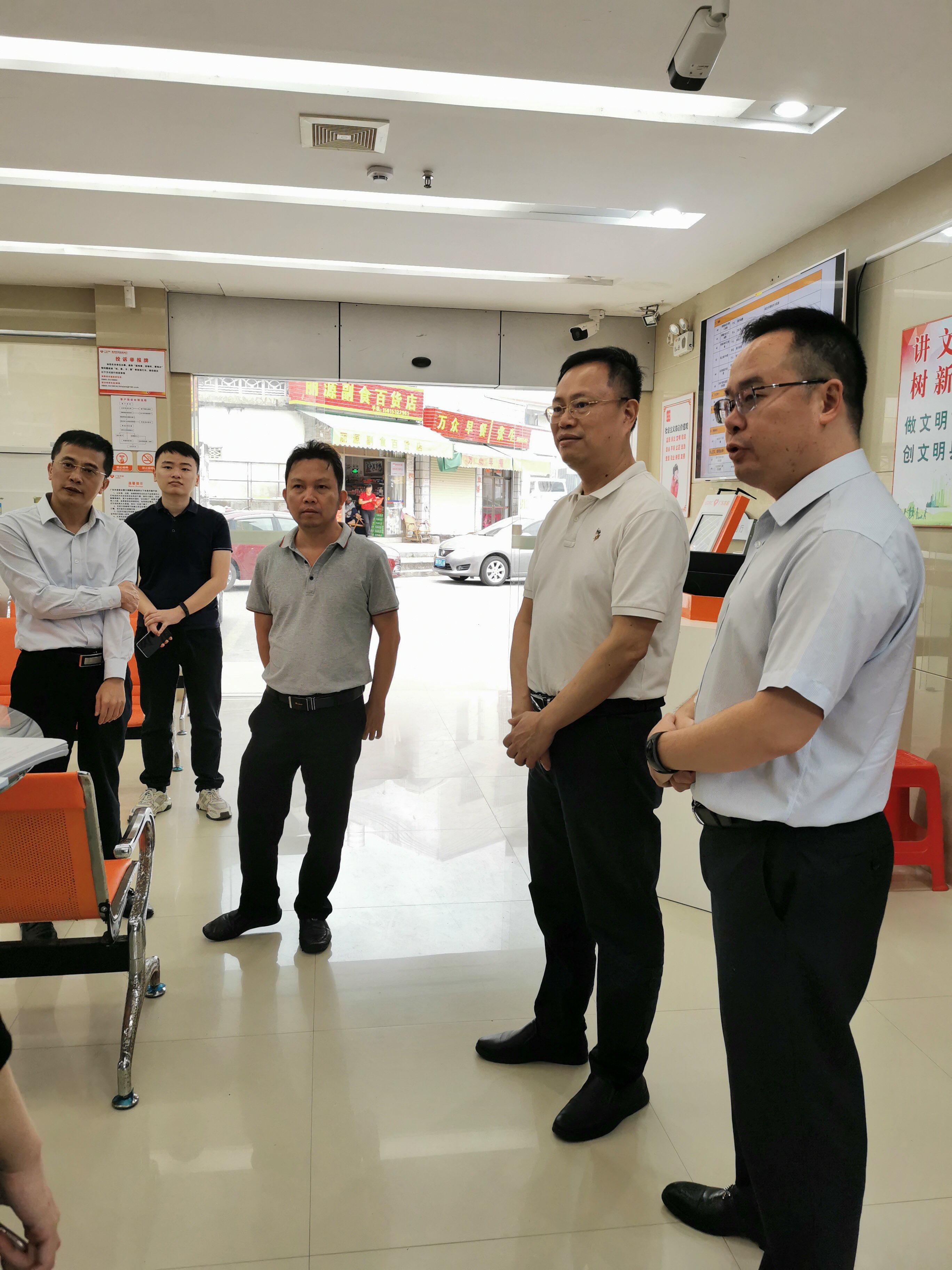 汕尾证券(汕尾证券交易所)