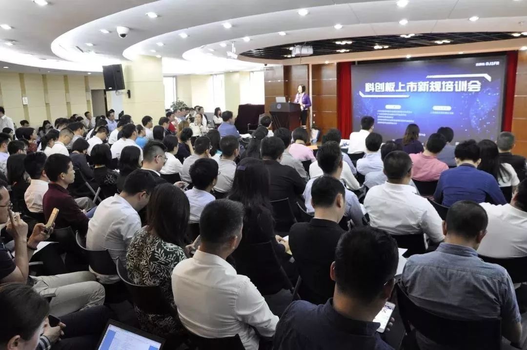 汕尾证券(汕尾证券交易所)