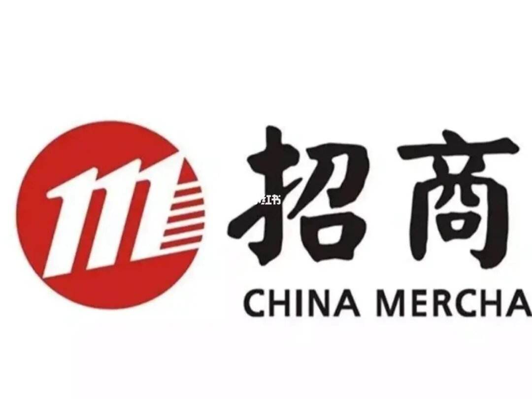 招商证券英文(招商证券英文名字)