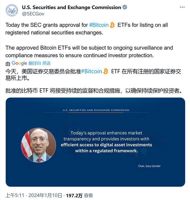 美国证券投资(美国证券投资大师)