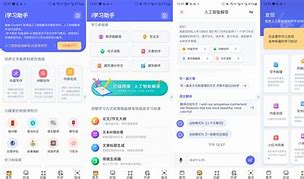 证券亿题库(证券从业资格考试免费题库)