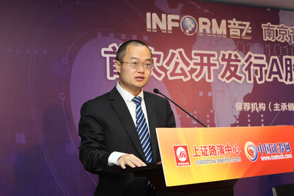 大同证券网(大同证券网上销户流程)