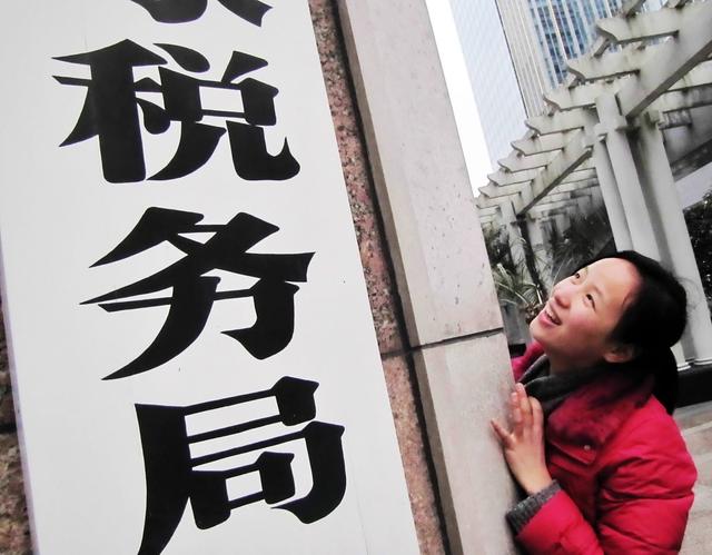 财政证券市场(财政政策对证券市场的影响的主要手段有哪些)